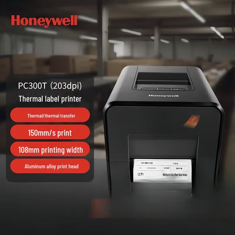 Honeywell PC300T Thermal Transfer Label Printer CN plug (adapter included)