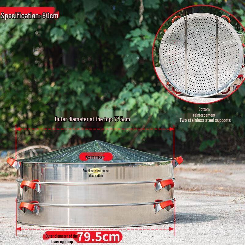 Handun Commercial Stainless Steel Large Steamer Set