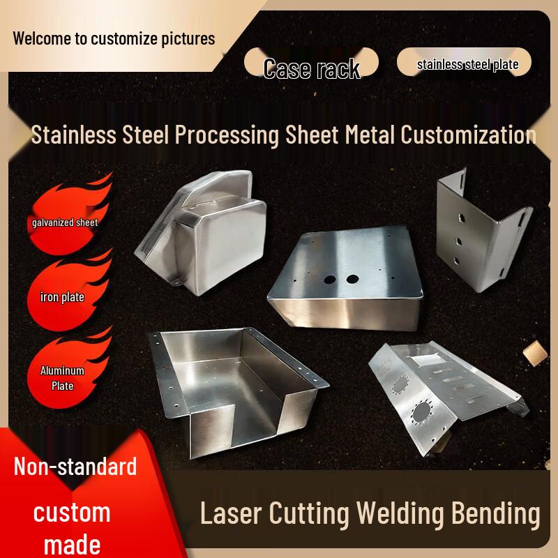 Zhong Ge 304 Stainless Steel Bent Parts Set