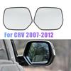 Heated Rearview Mirror Glass for 07-12 Honda CRV (1 Pair)