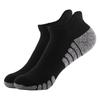 1 Paar Herren-Sommersocken, niedrig geschnitten, rutschfest, Kontrastfarbe, hohe Elastizität, Schweißabsorption, Alltagssocken für Erwachsene, Unisex-Sportsocken