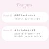 Wonjungyo Diamond Liner 03 Maple Tea Bag Glitter Eyeshadow Glitter Liner [Official] 3.3g / Under-eye