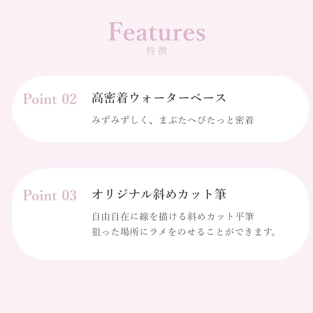Wonjungyo Diamond Liner 03 Maple Tea Bag Glitter Eyeshadow Glitter Liner [Official] 3.3g / Under-eye