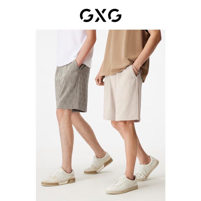 GXG Men s Monogram Stripe Casual Shorts M