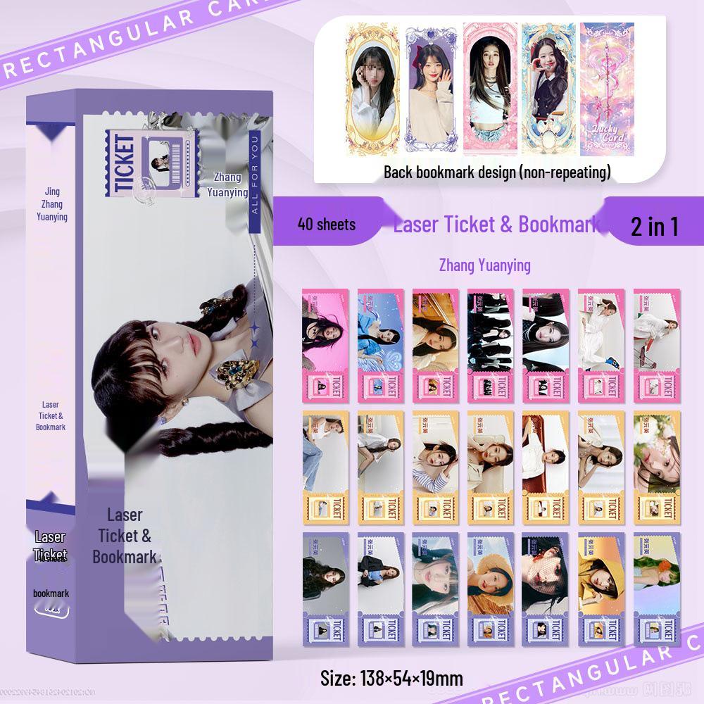 Ju Jingyi, Bai Lu, Jang Wonyoung, Zhao Lusi, Fan Chengcheng, Cheng Yi, Zhou Shen: Laser-Cut Bookmark and Small Card Collection