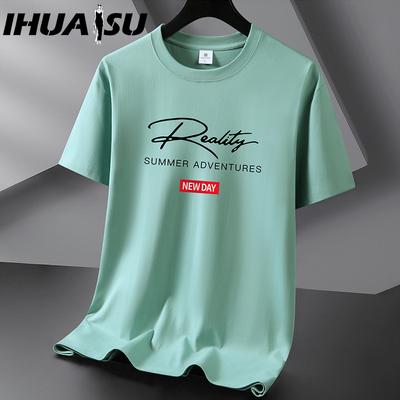 Cotton Short Sleeve T-shirt Men's Fashion Loose Half Sleeve Shirt Printed Compassionate Shirt