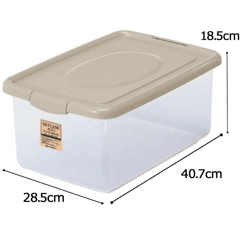 Sanko Plastic Depozitare Haine Sky Case Lățime x Adâncime x Înălțime Bej Moale 40.7 28.5 18.5cm