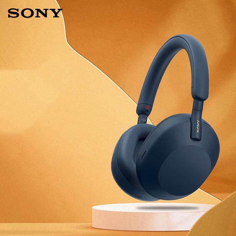 Sony WH-1000XM5 Wireless Noise-Cancelling Headphones