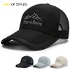 Mesh Mens Baseball Cap Mountain Embroidery Sun Protect Breathable Outdoor