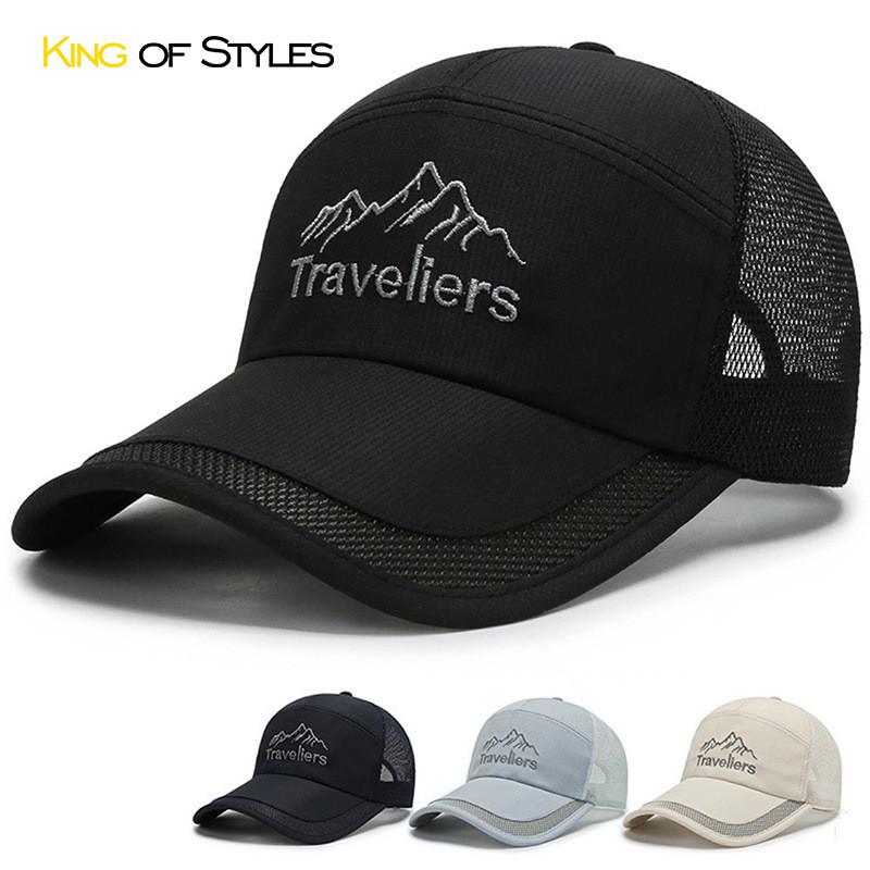 Mesh Mens Baseball Cap Mountain Embroidery Sun Protect Breathable Outdoor