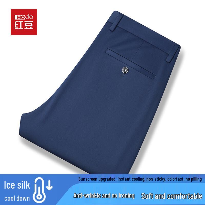 Hodo Men s Ice Silk Straight-Leg Dress Pants 29