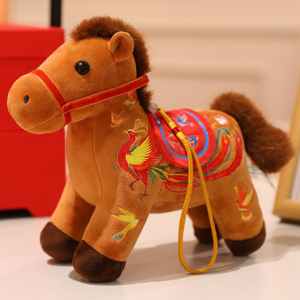Year Of The Horse Plush Toy With Dragon Phoenix Embroidery Design For Lunar New Year Gift And Home Decor