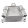 Authentic Oil Cooler Metal 2130500Q0B 213055917R For Renault 1.0TCE/H4D 1.3TCE/H5H HR13 Nissan 1.3DIG-T 1.0DIG-T/F16 Mercedes-Be
