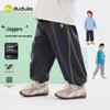 Dudu Home Kids Spring 2026 Pants: Baby Long Pants, Boys Sport Pants, Girls Sweatpants