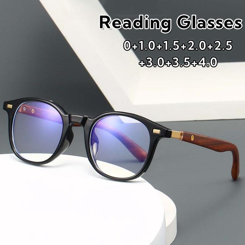 New Elegant Large Square Frame Presbyopia Glasses HD Anti Blue Light Unisex Eyeglasses Diopter 0 To +4 0
