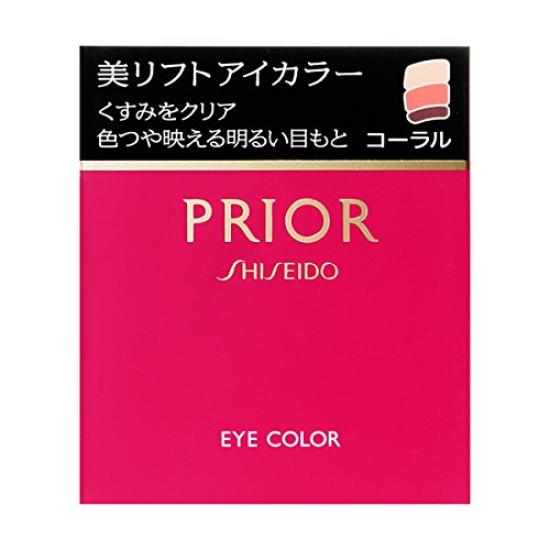 Prior Beauty Lift Eye Color Coral 3g
