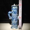 Chinese Antique Porcelain Second-hand Goods Qing Dynasty Qianlong Period Blue White Dragon Ceramic Pattern Pot Collection Decor