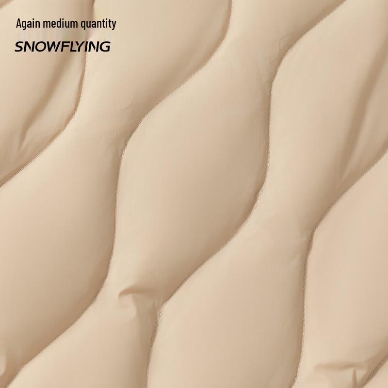 SNOWFLYING Fashion Short Down Vest