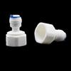 5 Pcs 1/2 Inch Female Thread To 6mm Slip Lock Quick Connector 1/4 Inch Joint Valve Butt Pneumatic Pipe Connector Garden Supplies