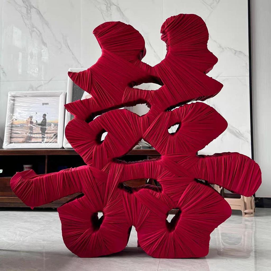 Набір весільних картонних прикрас «Подвійне Щастя», ручна робота