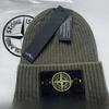 Winter Knitted Hat Outdoor Windproof Cold Proof Compass Decoration Warm Hat