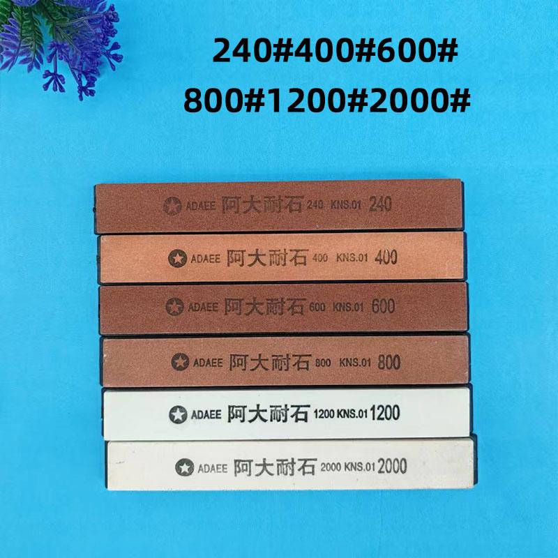 

Fixed Grindstone Knife Sharpener Accessories Set, Polishing Stone Set, DIY Carpentry Tool, Whetstone Natural Stone, 6Pcs