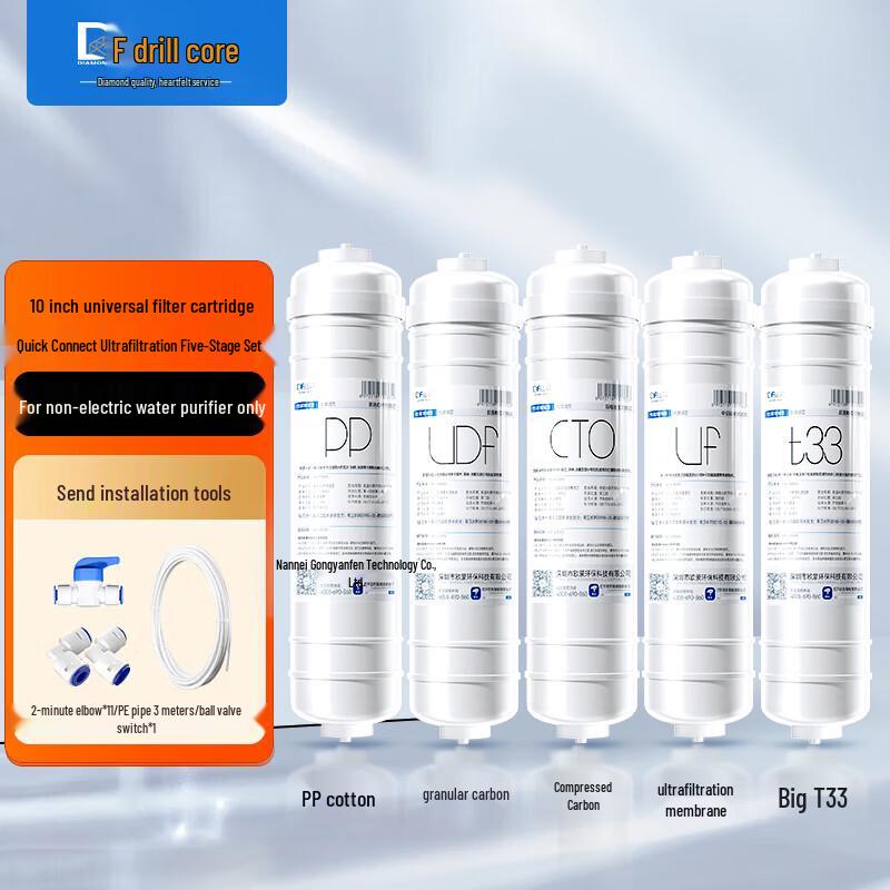 

Комплект универсальных 10-дюймовых фильтров для очистки воды Zuanxin