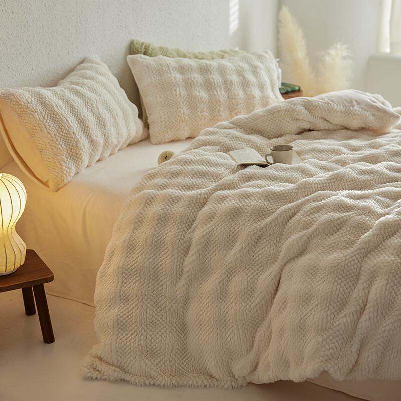 

OEING Tuoka Milk Velvet 4-Piece Bedding Set