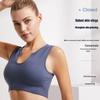 Women's Shockproof Sports Bra: Anti-Sag, Wireless, Sexy Back Yoga Vest