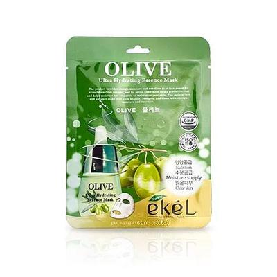 Maskenpackung Olive(10ea)