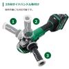 HiKOKI 36V Rechargeable Disc Grinder G3610DC Black Toy Diameter 100mm Slide Switch Sold Separately Battery/Charger/Case G3610DC(NNB)