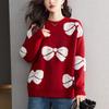 Red New Year Knitted Sweater Women's New Fashionable and Fashionable Base Butterfly Large Size Women's Clothing