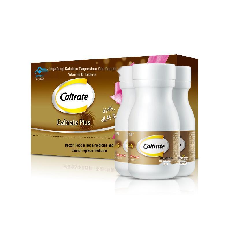 

Gold Calcium & Erqi Multi-Mineral Vitamin D Tablets for Adults and Seniors, 300-count, Gift Box. See Packaging