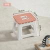 Home Folding Stool Plastic Portable Outdoor Small Stool