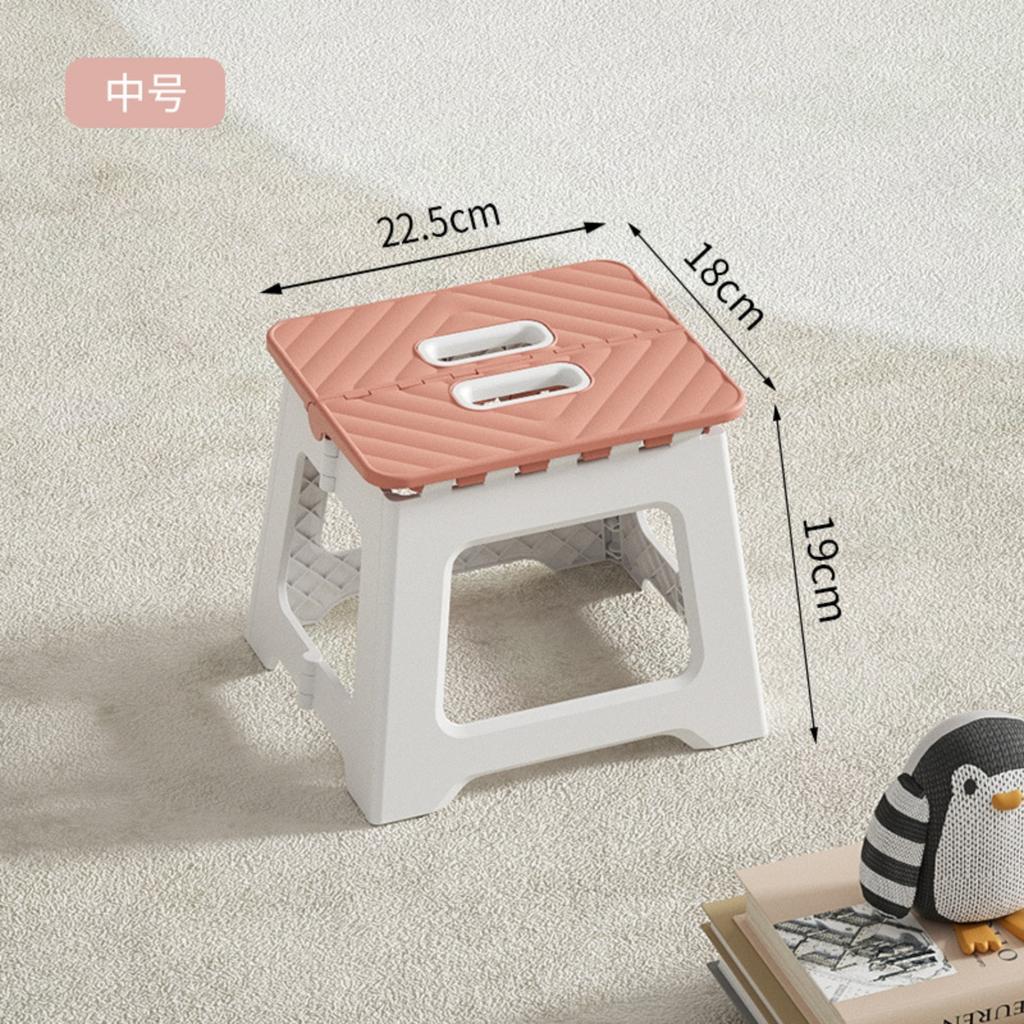 Home Folding Stool Plastic Portable Outdoor Small Stool
