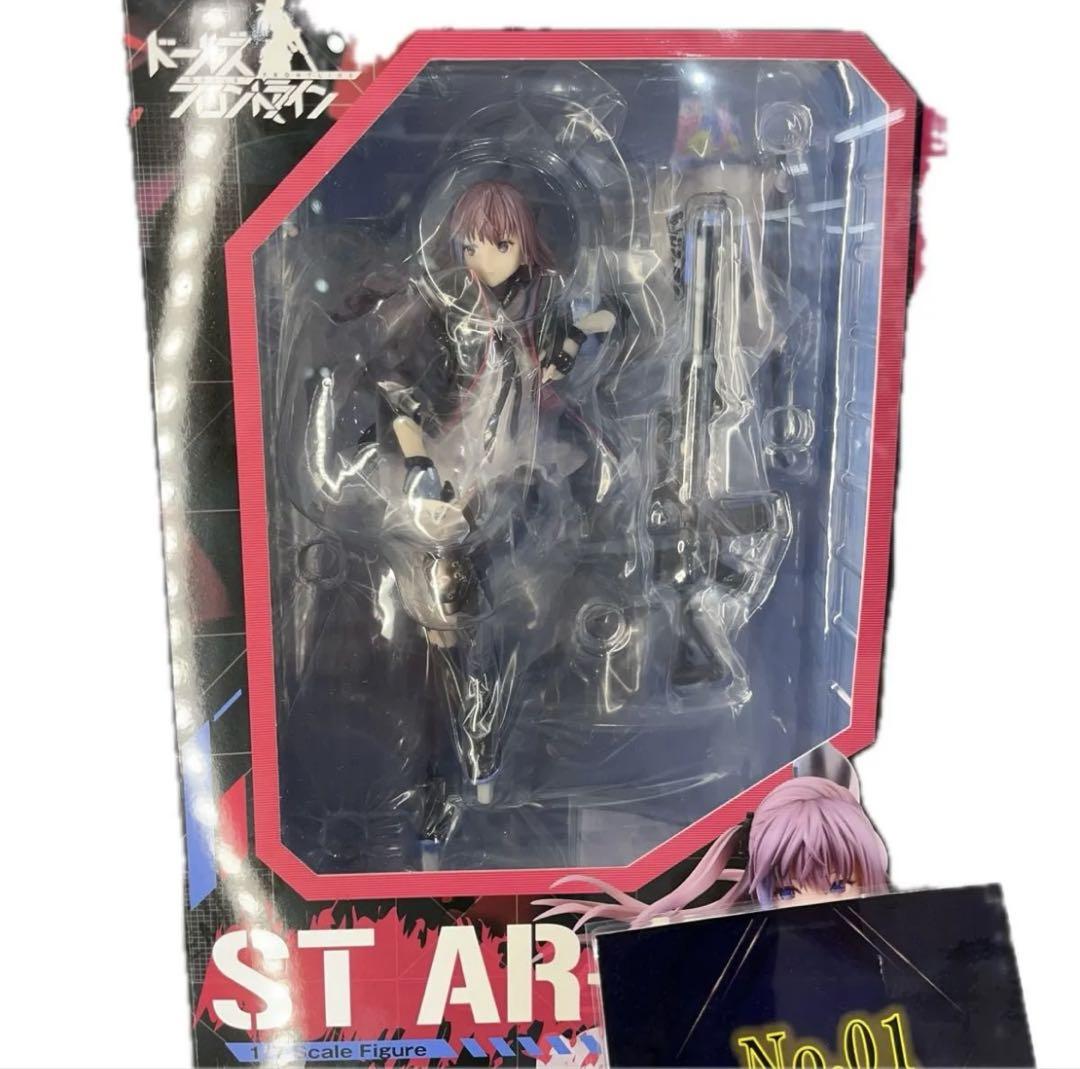 

[USED] Girls Frontline ST AR-15 1/7 scale figure