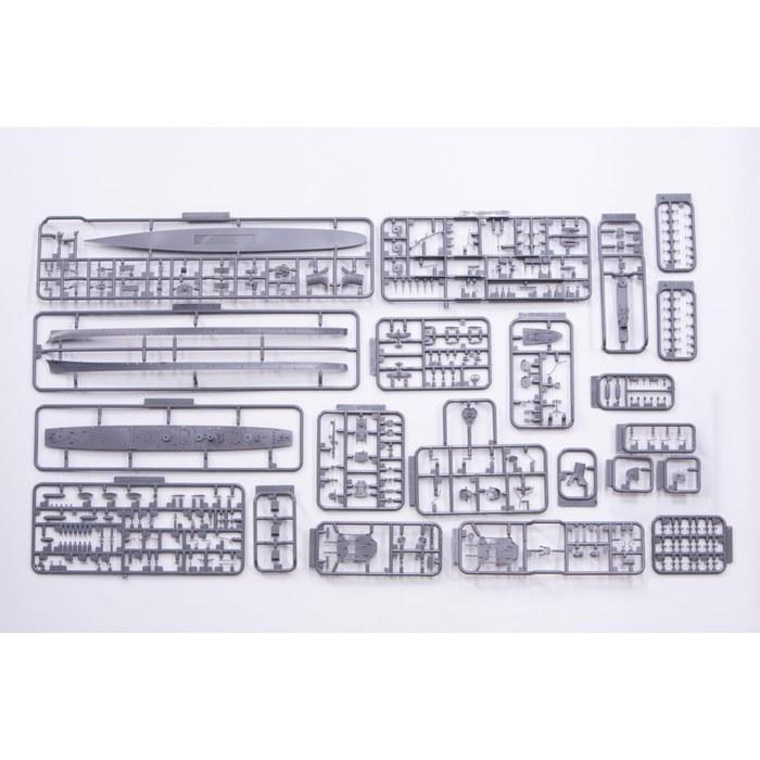 Fujimi Model 1/700 Special Series No. 108 Japanese Navy Light Cruiser Yahagi (1944/1945) Special-108 Gray 41cm X 15cm X 8cm