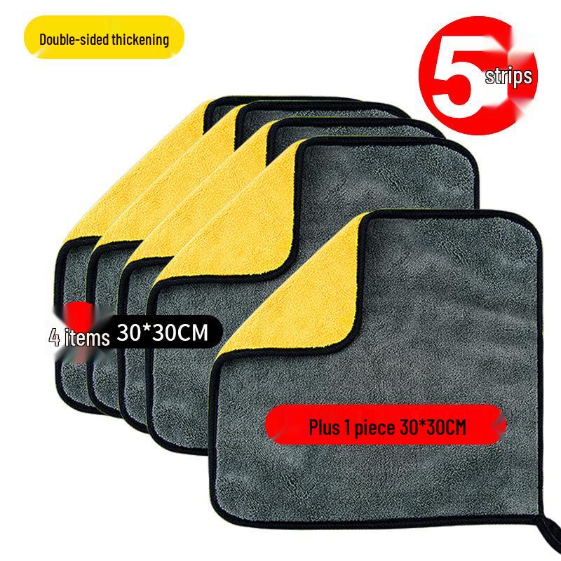 Thickened Deerskin Car Drying Towel - Ultra Absorbent, Lint-Free & No Streaks