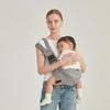 GOOSEKET 365 Baby Secondary Hip Supports Baby Sitting To Easy To Includes Storage GOOSEKET Carrier 2-Way Carrier, Seat, Sling, (Up 20kg), Carry,