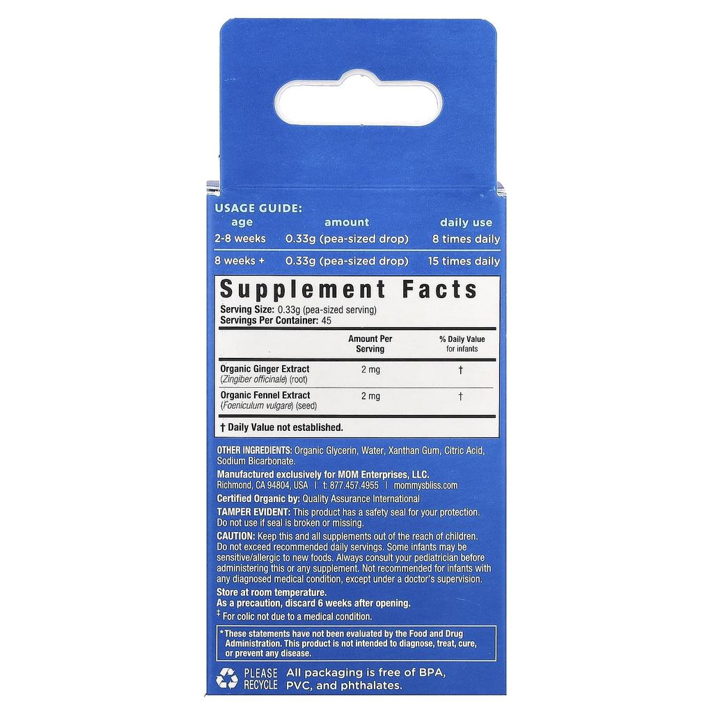 Mommy's Bliss Organic Gripe Water, Paci Gel, 2 Weeks Older, 15g (0.53oz)