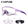 Kapvoe Photochromic Cycling Sunglasses for Men Glasses MTB Bike Road Bicycle Sports Protection Goggles UV400 Hiking Eyewear