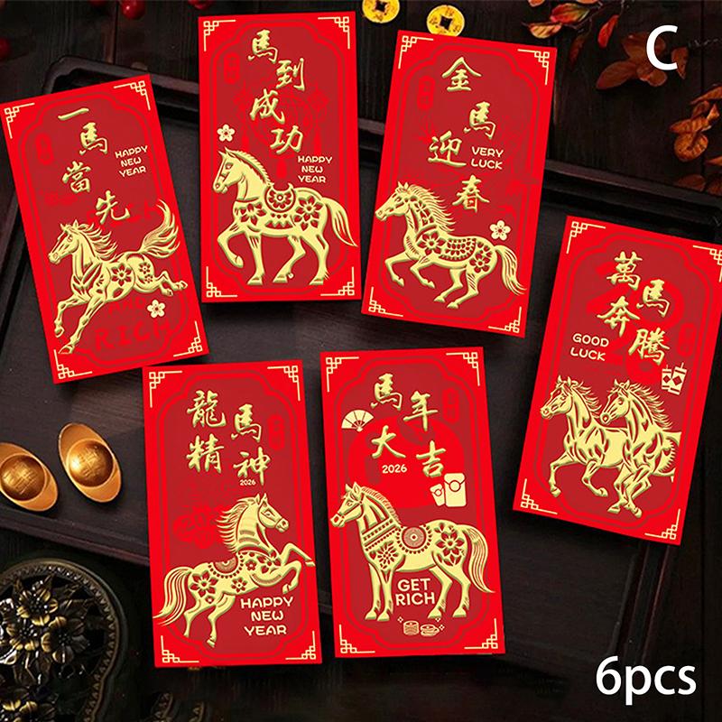 6 Buc Plicuri cu Bani Anul Chinezesc Pliculețe Roșii Norocoase Anul Calului 2026 Plic Roșu Festivalul Primăverii Nuntă Aniversare Plic
