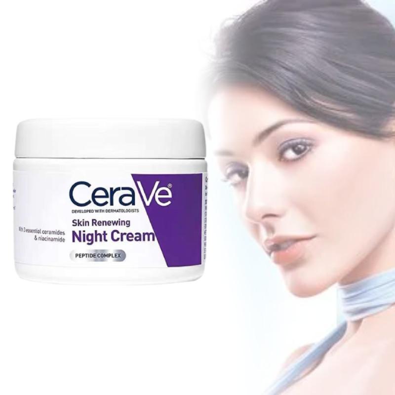 Cremă de noapte hidratantă Cerave cu unt de shea, niacinamidă și peptide, pentru toate tipurile de ten, 48 g
