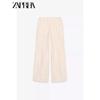 Zaprha 2025 New Arrival Embroider Pajamas Style Casual Pants for Women Loose and Lazy Style Drape 6303049