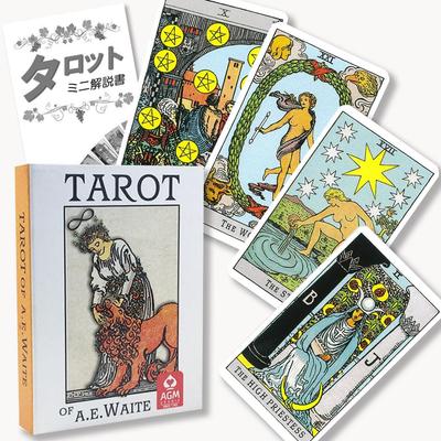 Tarot Premium Edition Pocket Size Tarot of Waite Premium Edition Instructions for Japanese Manual 78 Cards Rider-Waite A.E. Pocket, Reading, Included,