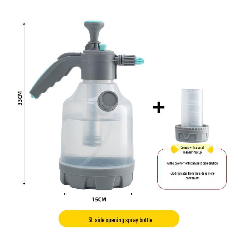 OLOEY Multi-functional Spray Bottle