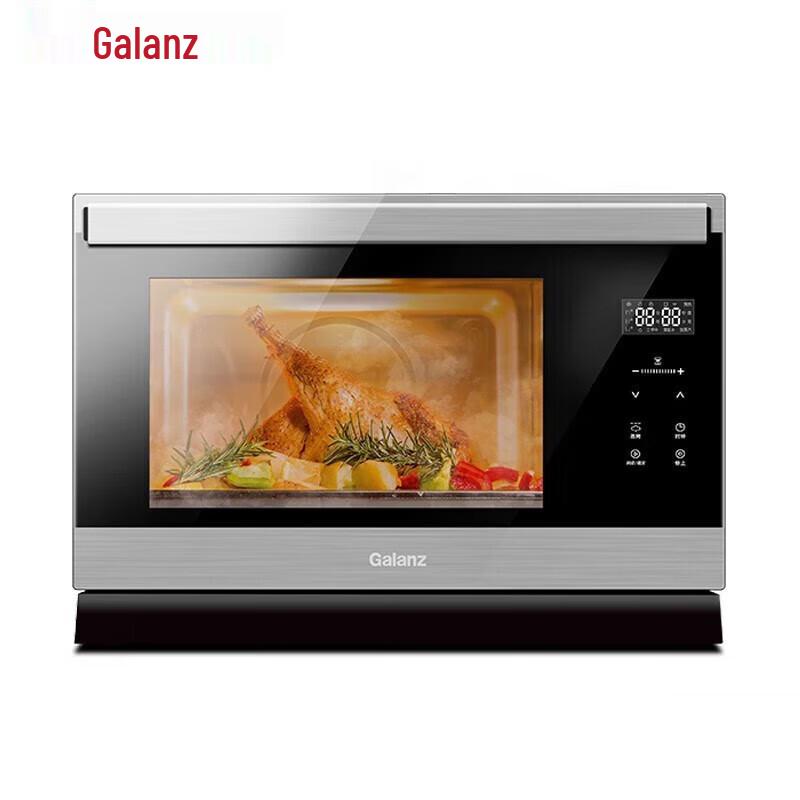 Galanz 26L Multifunction Countertop Steam-Roast-Microwave Oven CN plug (adapter included)