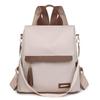 2025 Women's Fashion Oxford Cloth Backpack - Large Capacity Travel & School Bag