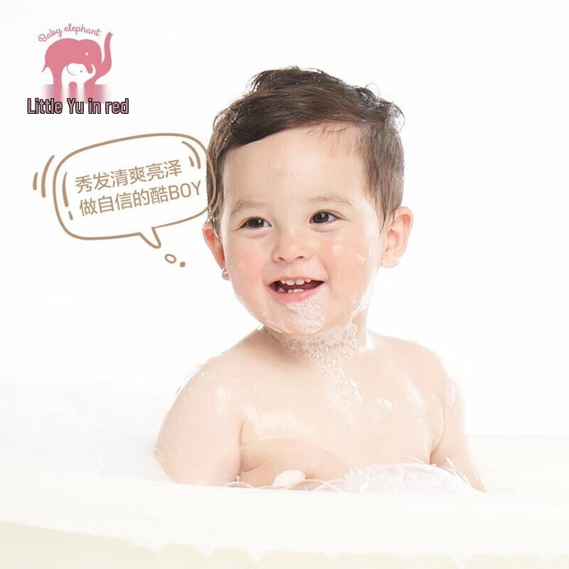 Red Elephant Kids Amino Acid Shampoo