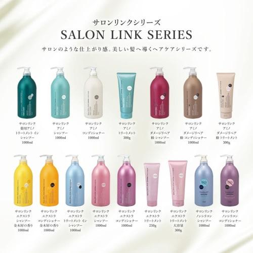 Kumano Yushi Salon Link Extra Conditioner Osmanthus Scent 1000ml
